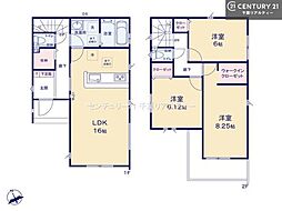 鎌ケ谷市東中沢3丁目