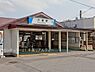 周辺：六実駅(東武 野田線)まで993m