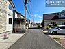その他：北東角地に建つ開放的な立地です！周辺環境や、お客様のご希望に合った物件も一緒にご案内を致します。住宅ローンアドバイザーによるご相談も承ります。当社はお問い合わせに即対応します！お待たせしません！
