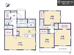 船橋市馬込西2丁目 1号棟