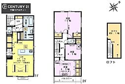 千葉市美浜区磯辺3丁目 2号棟