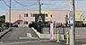 周辺：八千代しらゆり保育園まで861m