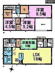 八街市八街に 3号棟