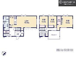 富里市七栄 6号棟