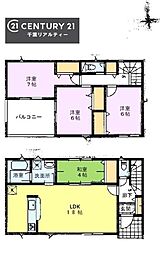 千葉市稲毛区萩台町 3号棟