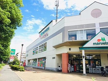 マルエツ新志津店まで151m