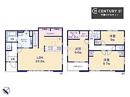 千葉市中央区仁戸名町 2号棟