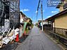 その他：周辺環境や、お客様のご希望に合った物件も一緒にご案内を致します。住宅ローンアドバイザーによるご相談も承ります。当社はお問い合わせに即対応します！お待たせしません！