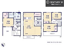船橋市南本町
