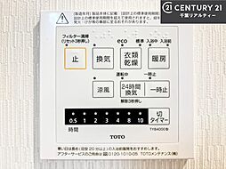 室内の画像