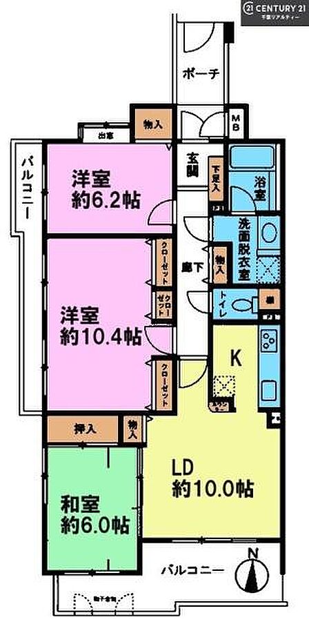 3LDK 間取り