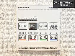 室内の画像