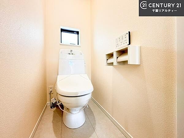 トイレを拡大表示