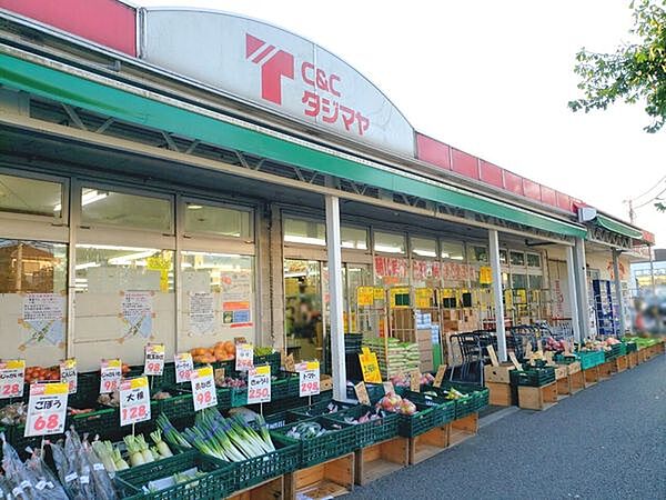 周辺を拡大表示
