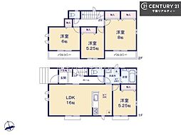 千葉市若葉区千城台東3丁目 A号棟