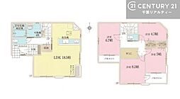 佐倉市鏑木町1丁目