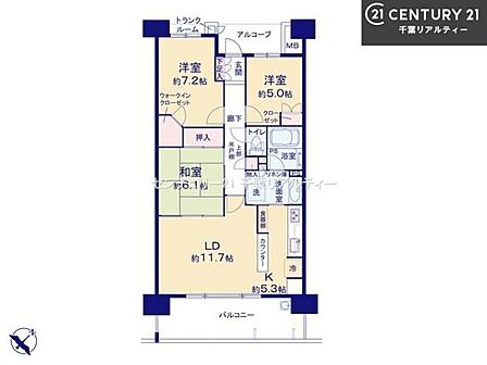 3LDKの魅力的な間取り!LDKはゆったりとした空間で、ご家族との団らん時間が、より一層充実したものになりますね。家族との仲が深まり、自然と笑顔が増えます!