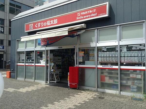周辺を拡大表示