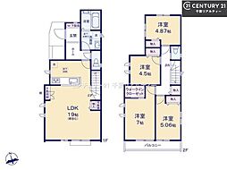 習志野市袖ケ浦5丁目 A号棟