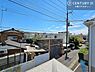その他：落ち着きある住宅街です！周囲には高い建物がなく、空が広く開放感があり、陽当たりを大きく遮られることもありません！気持ちの良い風が通り抜ける街並みです！