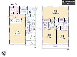 千葉市若葉区西都賀5丁目 1号棟