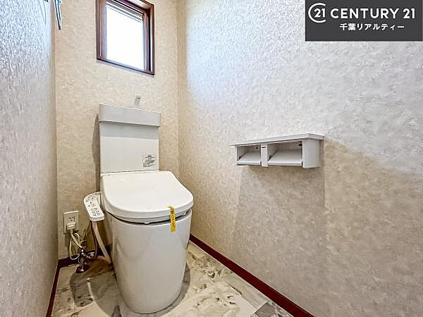 トイレを拡大表示