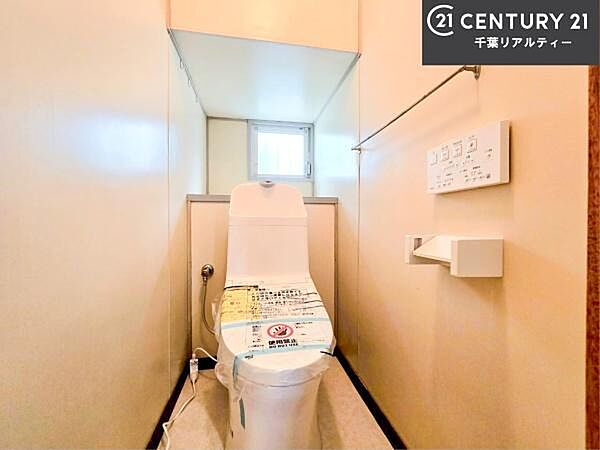 トイレを拡大表示