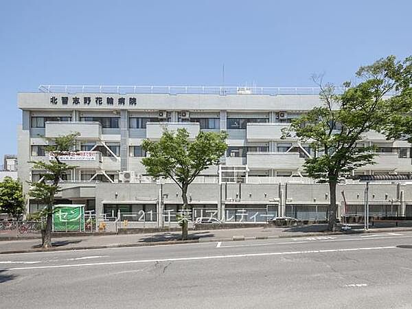 周辺を拡大表示