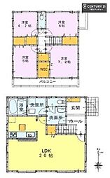 千葉市花見川区こてはし台6丁目 2号棟