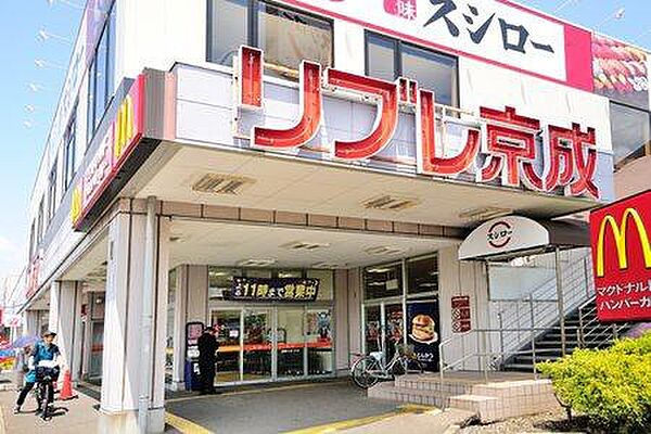 周辺を拡大表示