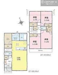 鎌ケ谷市東初富2丁目 C号棟