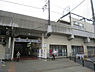 周辺：新鎌ヶ谷駅(北総鉄道 北総線)まで1920m