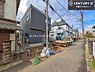 その他：周辺環境や、お客様のご希望に合った物件も一緒にご案内を致します。住宅ローンアドバイザーによるご相談も承ります。当社はお問い合わせに即対応します！お待たせしません！