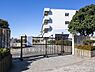 周辺：千葉市立磯辺小学校まで650m
