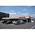 周辺：せんどう土気店まで1660m
