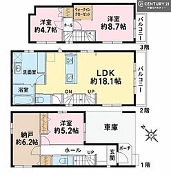 市川市大和田3丁目 2号棟