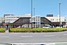 周辺：四街道駅まで1760m