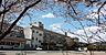 周辺：千葉市立都賀の台小学校まで1500m