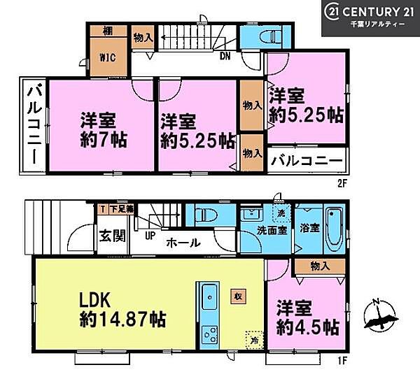 間取りを拡大表示
