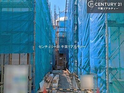 外観:建築中ですが、現地ご案内可能です。周辺環境や他物件もまとめてご案内可能です!不動産の事ならどんな事でもお気軽にご相談ください。 外観:建築中ですが、現地ご案内可能です。周辺環境や他物件もまとめてご案内可能です!不動産の事ならどんな事でもお気軽にご相談ください。
