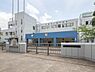 周辺：船橋市立旭中学校まで880m