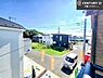 その他：落ち着きある住宅街です！周囲には高い建物がなく、空が広く開放感があり、陽当たりを大きく遮られることもありません！気持ちの良い風が通り抜ける街並みです！