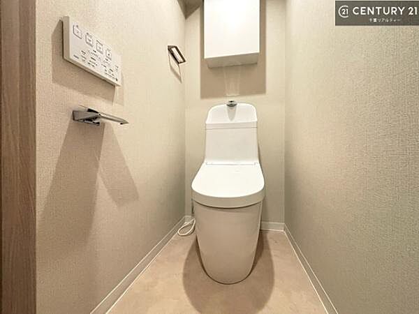 トイレを拡大表示