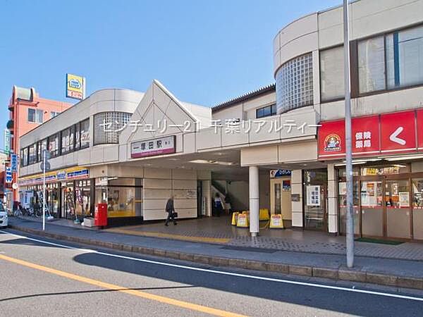 周辺を拡大表示
