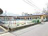 周辺：千葉市小倉台保育所まで1000m
