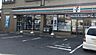 周辺：セブンイレブン津田沼店まで350m
