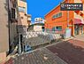 その他：「この物件気になる！」「ここってどんな所？」「もっと詳しく知りたい！」と思ったら、お気軽にご相談ください。