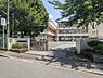 周辺：船橋市立飯山満中学校まで960m