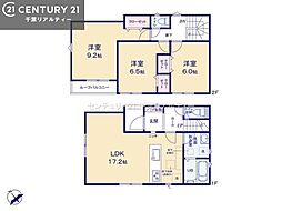 市川市下貝塚3丁目 1号棟