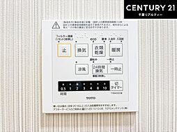室内の画像